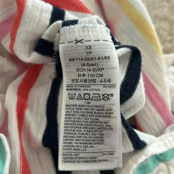 Gap Romper - Picture 5 of 5